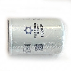 Fuel Filter, Spin On F82039