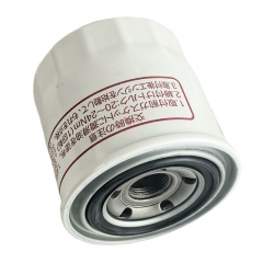 Oil Filter, Spin On 129150-35170