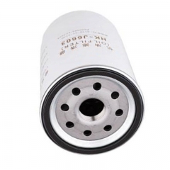 Oil Filter, Spin On 320 04133