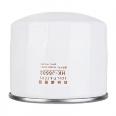 Hydraulic Filter, Spin On HK-J6602