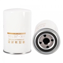 Oil Filter, Spin On JX0811B