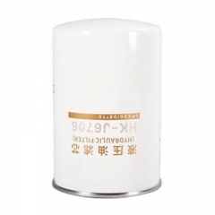 Oil Filter, Spin On JX0811B