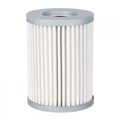 Hydraulic Filter, Cartridge YR52V01004R300