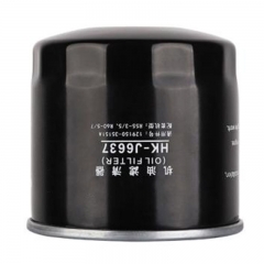 Oil Filter, Spin On YM129150-35151-A