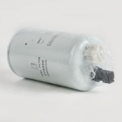 Fuel Filter, Spin On F75099