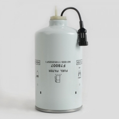 Fuel Filter, Spin On F78007