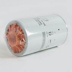 Fuel Filter, Spin On F75095