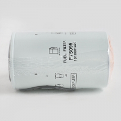 Fuel Filter, Spin On F75095
