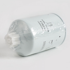 Fuel Filter, Spin On F75097