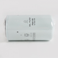Oil Filter, Spin On F95106