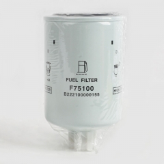Fuel Filter, Spin On F75100