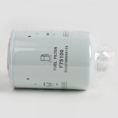 Fuel Filter, Spin On F75100