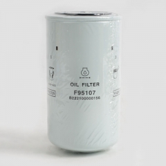 Oil Filter, Spin On F95107