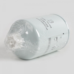 Fuel Filter, Spin On F75100