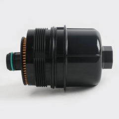 Oil Filter, Cartridge 68498720AA