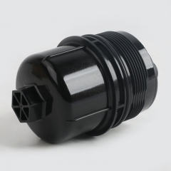 Oil Filter, Cartridge 68498720AA