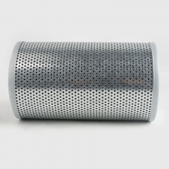 Hydraulic Filter, Cartridge SH85033