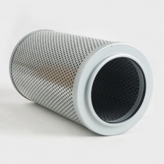 Hydraulic Filter, Cartridge SH85033