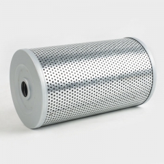 Hydraulic Filter, Cartridge SH85033