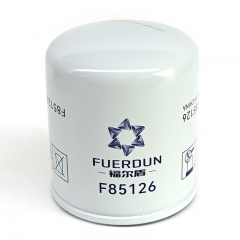 Fuel Filter, Spin On F85126