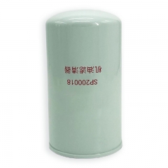 Oil Filter, Spin On SP200018