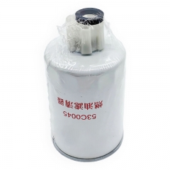 Fuel Filter, Spin On 53C0045