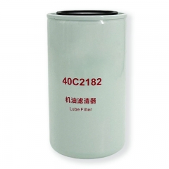 Oil Filter, Spin On 40C2182