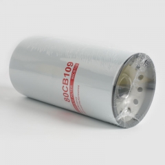 Hydraulic Filter, Cartridge 80CB109