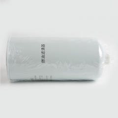 Fuel Filter, Spin On DZ91189550169