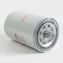 Fuel/Water Separator, Spin On F 34647
