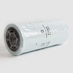 Hydraulic Filter, Spin On 2405500031