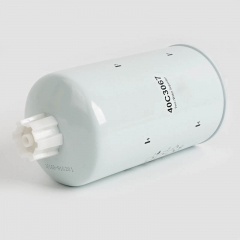 Fuel/Water Separator, Spin On 40C3067