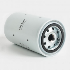 Fuel/Water Separator, Spin On 40C3067