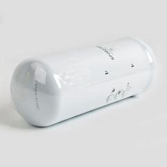 Hydraulic Filter, Spin On SP202380