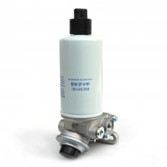 Conjunto separador de combustible/agua 60C5919C
