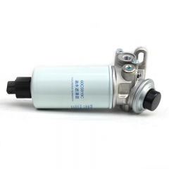 Fuel/Water Separator Assembly 60C5919C