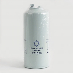 Fuel Filter, Spin On F71038