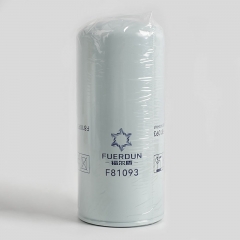 Fuel Filter, Spin On F81093