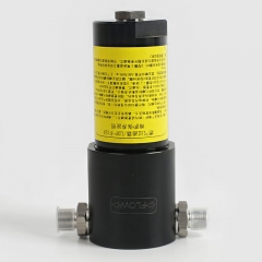 Fuel Filter, Spin On LDP-F12A