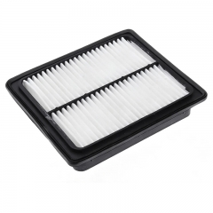 Filtre d'habitacle A21-1109111GA