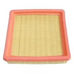 Filtro de habitáculo S11-1109111