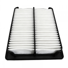 Filtre d'habitacle A21-1109111GA