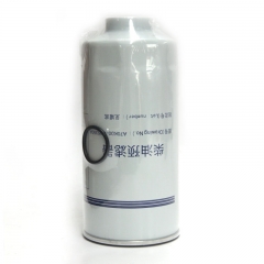 Fuel Filter, Spin On A70K00-1105350A