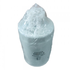 Fuel Filter, Spin On WK8422