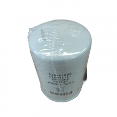 Fuel Filter, Spin On 1117N-010