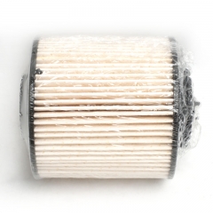 Fuel Filter, Cartridge SFF 4625