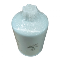 Fuel Filter, Spin On ЕКО-03.36