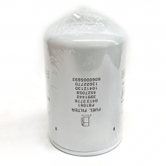 Fuel Filter, Spin On 0413 2776