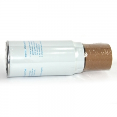 Fuel Filter, Spin On 330205000731