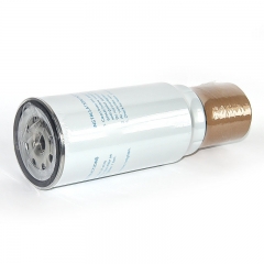 Fuel Filter, Spin On 330205000731